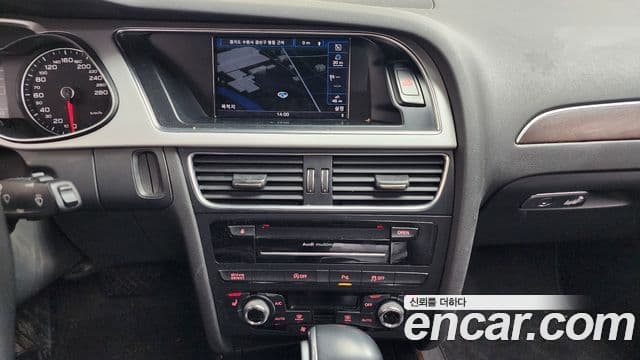 Audi New A4 B8, 2016 15