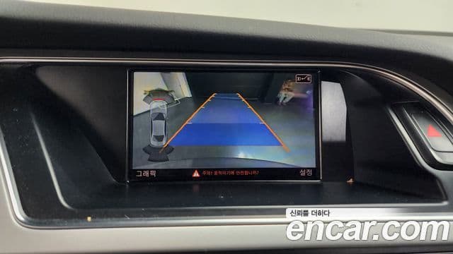 Audi New A4 B8, 2016 16