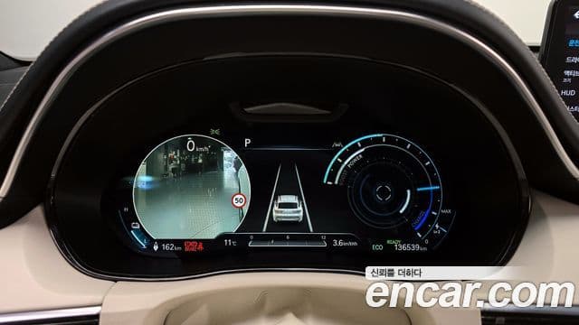 Genesis electrified GV70 e-AWD, 2022 8