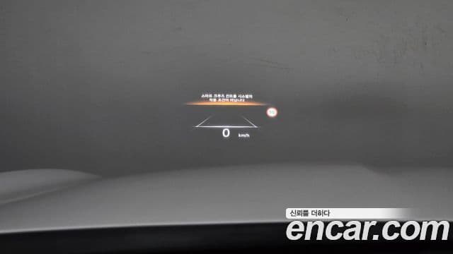 Genesis electrified GV70 e-AWD, 2022 15