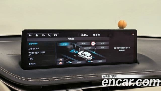 Genesis electrified GV70 e-AWD, 2022 17