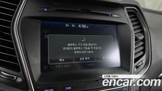 Hyundai Santa Fe DM Premium, 2015 16