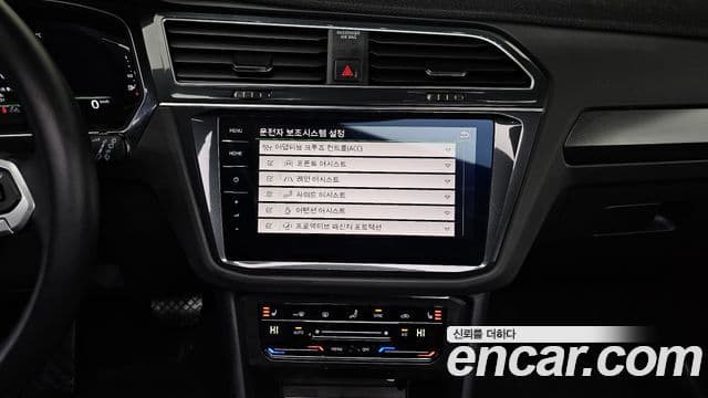 Volkswagen Tiguan 2세대 Prestige, 2023 18