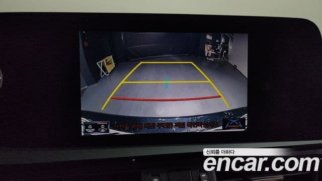 Lexus ES300h 7세대 Luxury Plus, 2022 15