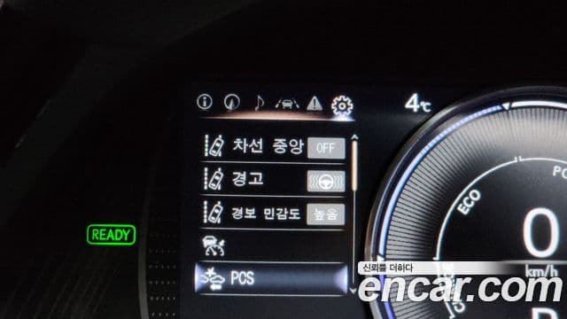 Lexus ES300h 7세대 Luxury Plus, 2022 16