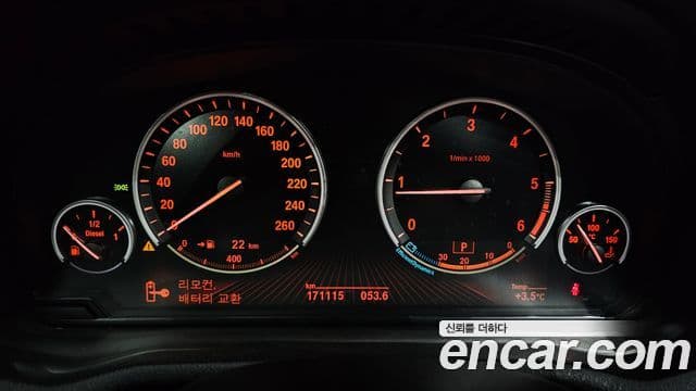 BMW X4 (F26) xDrive20d M Sport, 2018 8