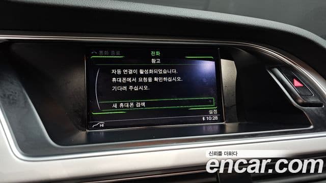 Audi A5 8TA, 2015 16