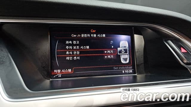 Audi A5 8TA, 2015 17