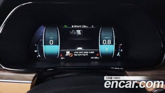 Kia Mohave The / новый Master Masters, 2021 8