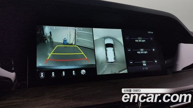 Kia Mohave The / новый Master Masters, 2021 16