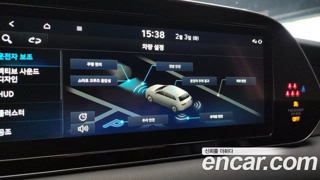 Hyundai Palisade Prestige, 2022 16