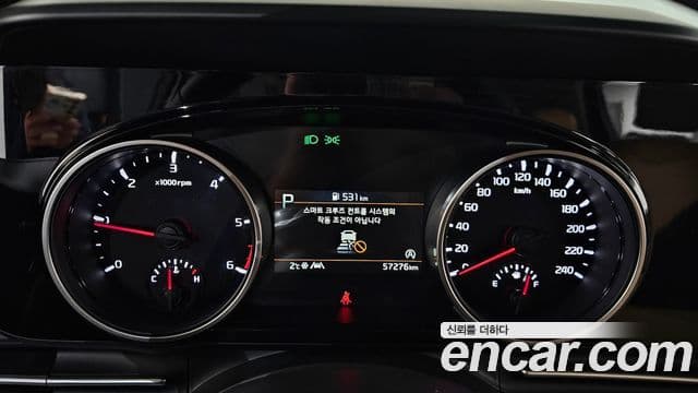 Kia Carnival 4세대 Prestige, 2023 8