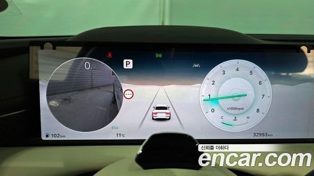 Genesis G80 (RG3) бензин 2.5 турбо 2WD, 2025 8