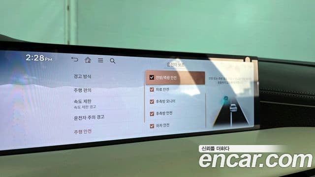 Genesis G80 (RG3) бензин 2.5 турбо 2WD, 2025 16