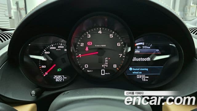 Porsche 718 카이맨 S 2.5, 2020 8