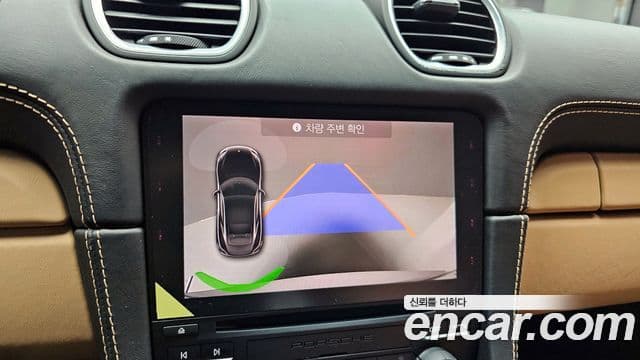 Porsche 718 카이맨 S 2.5, 2020 16