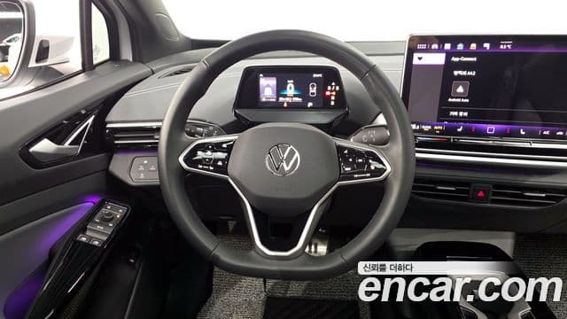 Volkswagen ID.4 Pro, 2025 13