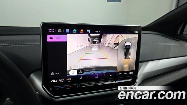 Volkswagen ID.4 Pro, 2025 14