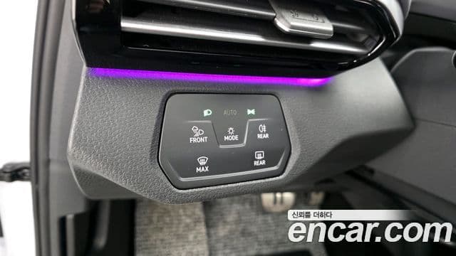 Volkswagen ID.4 Pro, 2025 18