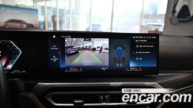 BMW 3시리즈 (G20) 320i M Sport, 2023 15