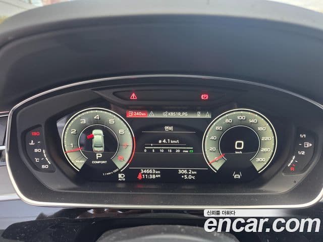 Audi A8 (D5) 55 TFSI Quattro Premium LWB, 2022 9