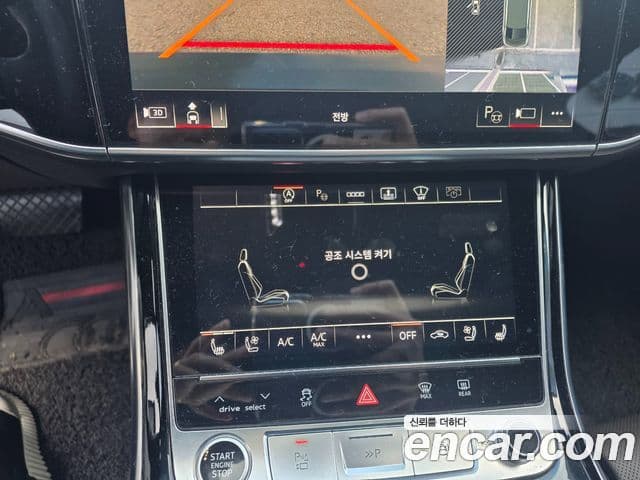 Audi A8 (D5) 55 TFSI Quattro Premium LWB, 2022 12