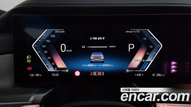 BMW i7 (G70) xDrive 60 Design Pure Excellence, 2023 8