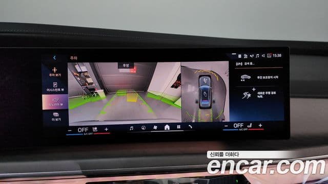 BMW i7 (G70) xDrive 60 Design Pure Excellence, 2023 15