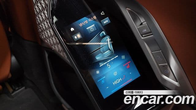 BMW i7 (G70) xDrive 60 Design Pure Excellence, 2023 19