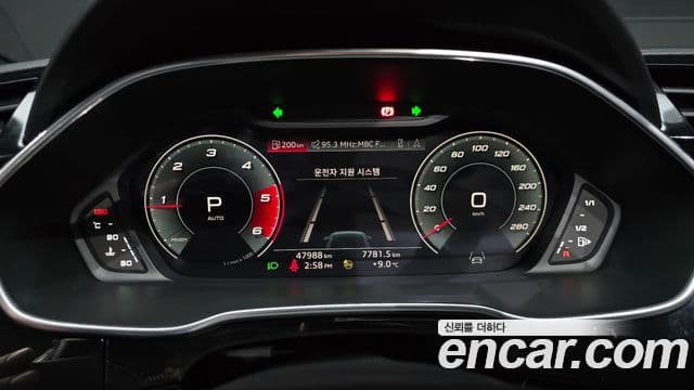 Audi Q3 (F3) 35 TDI Premium Sportback, 2023 8