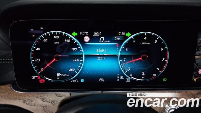 Mercedes-Benz E-класс W213 Exclusive, 2023 8