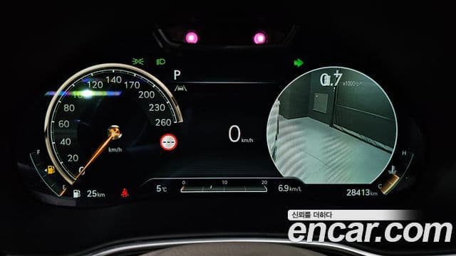 Genesis GV80, 2023 8