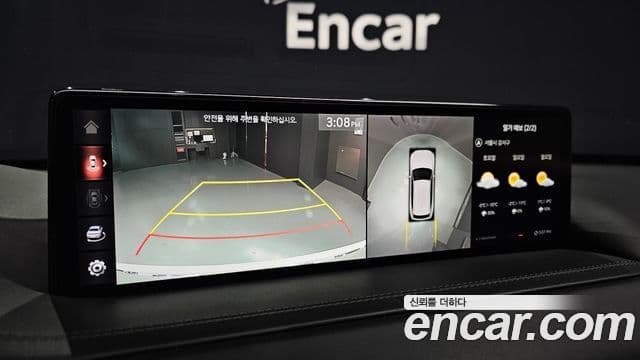 Genesis GV80, 2023 15