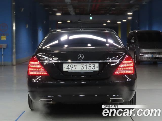 Mercedes-Benz S-класс W221 S500L 4MATIC Designo Edition, 2013 3
