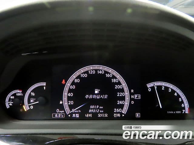 Mercedes-Benz S-класс W221 S500L 4MATIC Designo Edition, 2013 9