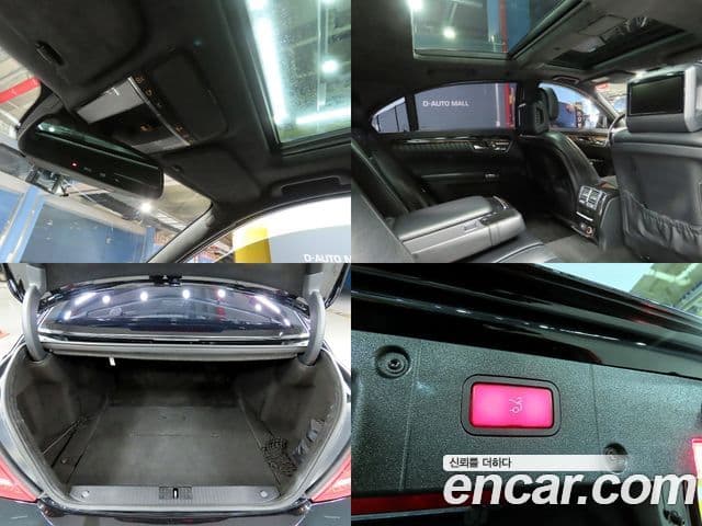 Mercedes-Benz S-класс W221 S500L 4MATIC Designo Edition, 2013 17