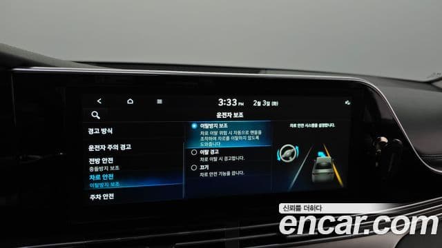 Hyundai The / новый New Grandeur IG гибрид Premium, 2022 16