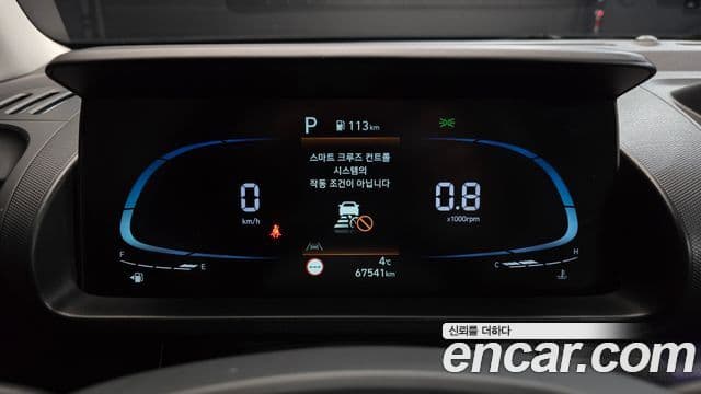 Hyundai Casper Inspiration, 2022 8