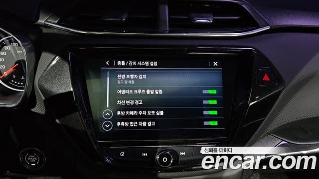 Chevrolet(GM대우) Trailblazer Premier, 2021 17