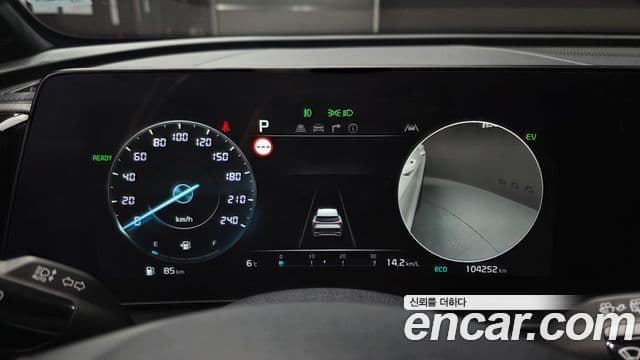 Kia Sportage 5세대 гибрид Signature 2WD, 2022 8