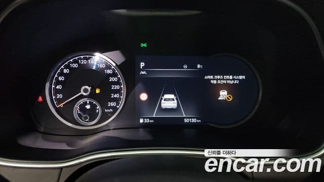 Genesis GV80, 2022 8