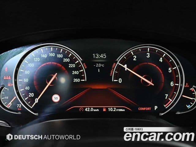 BMW 5시리즈 (G30) 530i M Sport, 2017 8