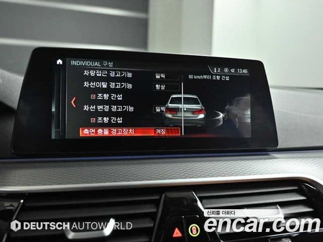 BMW 5시리즈 (G30) 530i M Sport, 2017 17