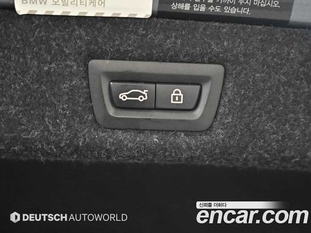 BMW 5시리즈 (G30) 530i M Sport, 2017 20