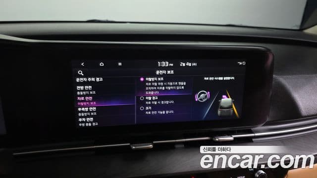 Kia Carnival 4세대 Signature, 2022 16