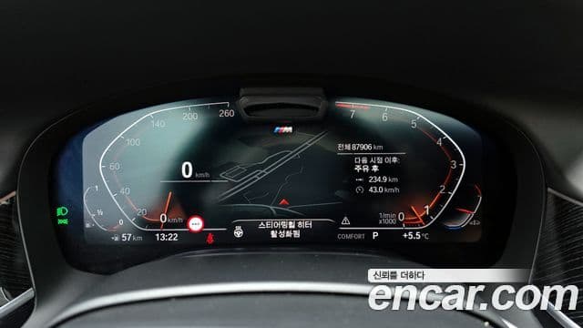 BMW 7시리즈 (G11) 740i M Sport, 2021 8