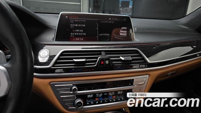 BMW 7시리즈 (G11) 740i M Sport, 2021 15