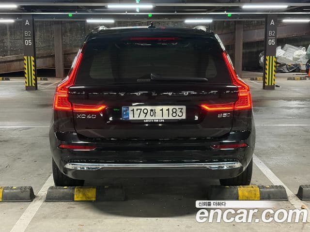 Volvo XC60 2세대 B5 Ultimate Bright, 2024 все фото