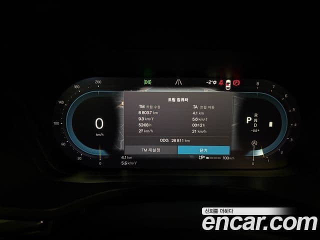 Volvo XC60 2세대 B5 Ultimate Bright, 2024 16