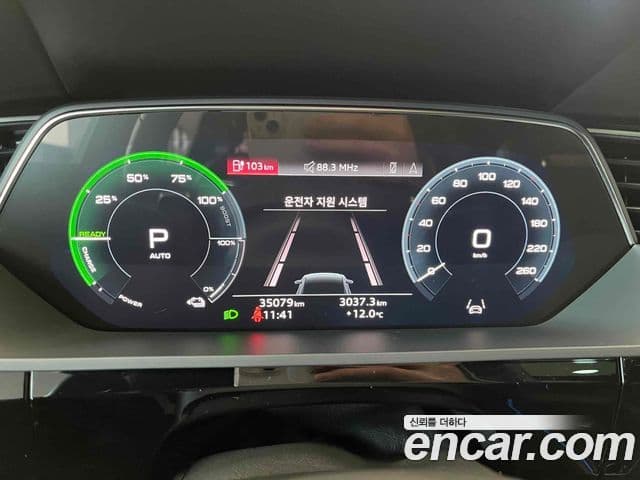 Audi e-Tron 55 Quattro Sportback, 2023 8